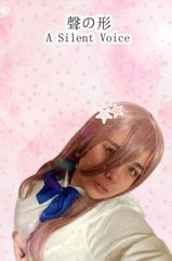 Shoko nishimiya preview 3