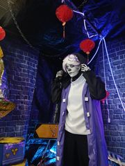 Epic Sans preview 2