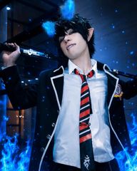 Rin okurmura preview 3