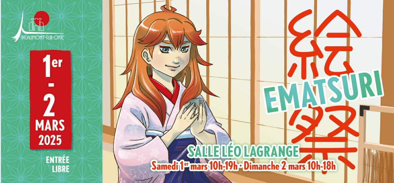 Ematsuri