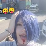 Imako.cos