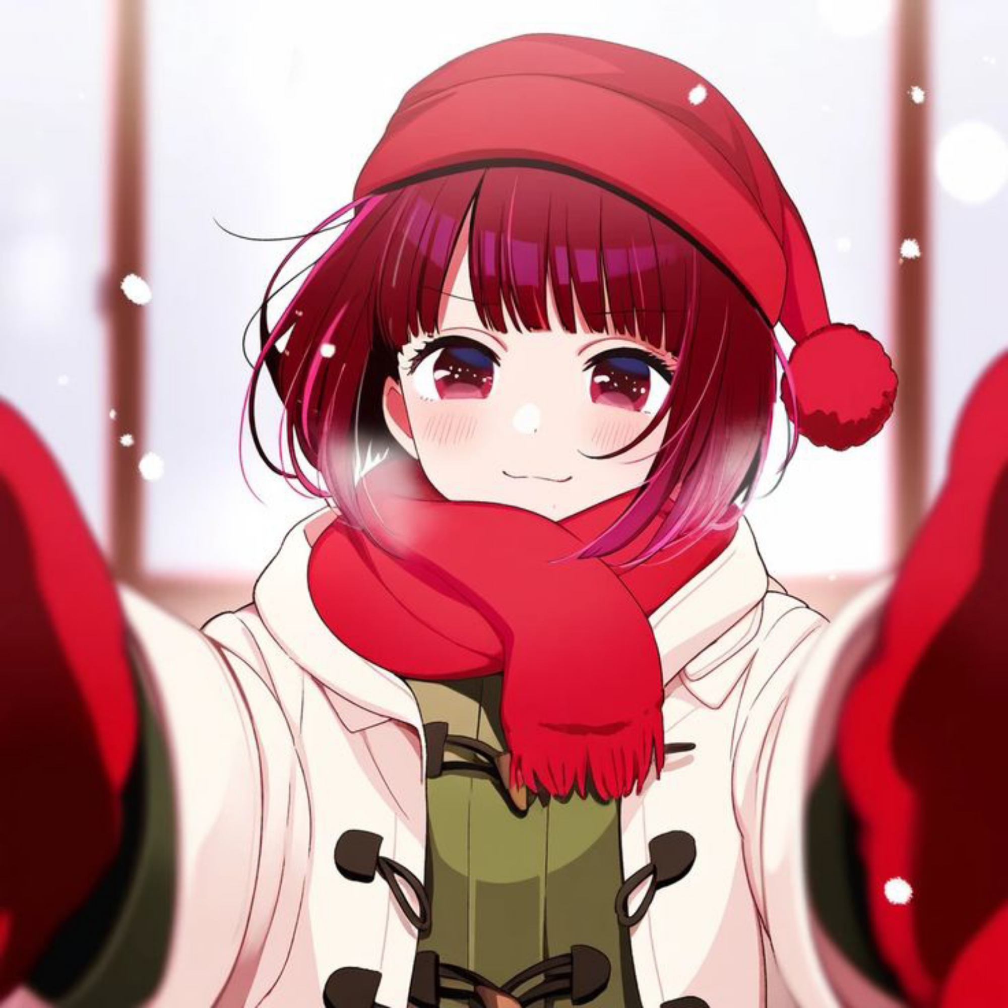 Kana Christmas vers.
