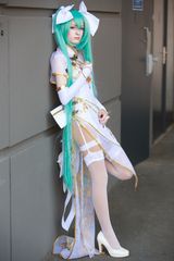 Miku chinese canary preview 2
