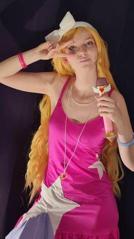 Iris SinManga 2025