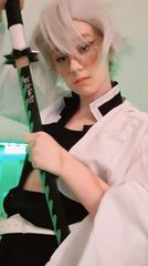 Sanemi preview 2