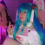 Nerumi