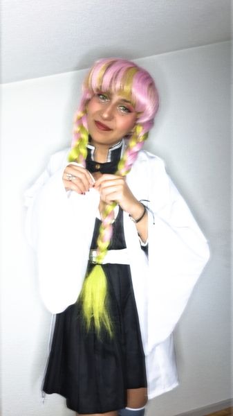 Ashhh - mitsuri 
