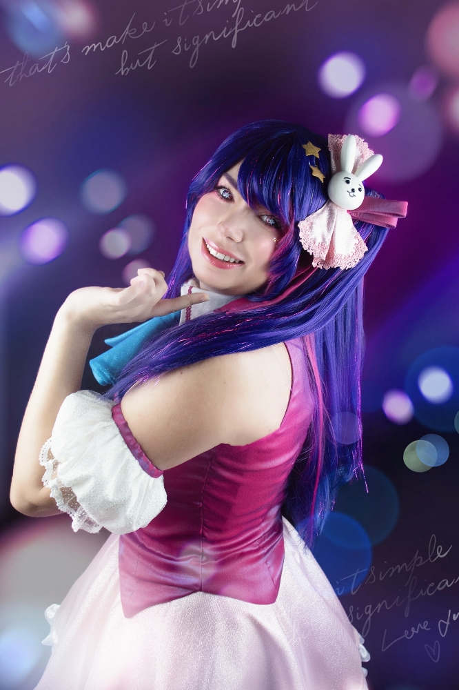 Ai Hoshino - Photo 3