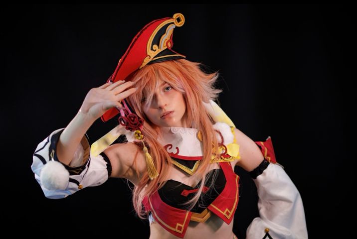 Yanfei
