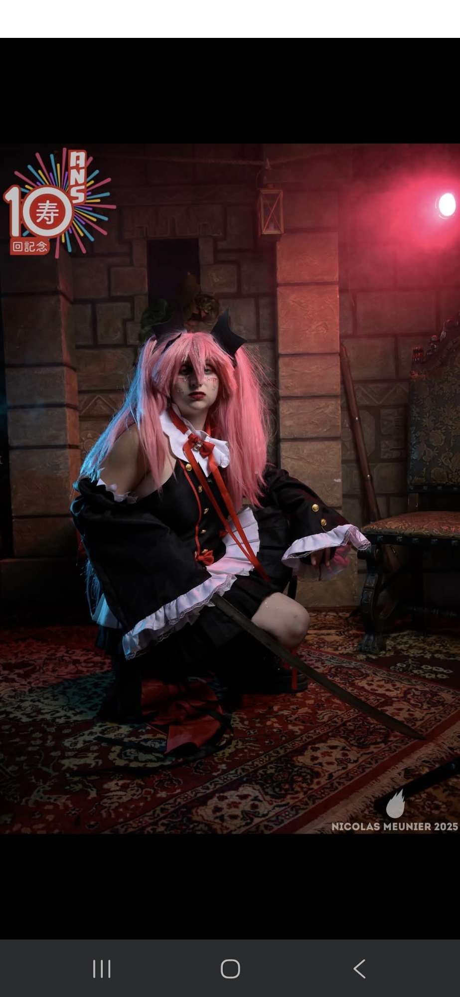 Krul tepes — photo 5