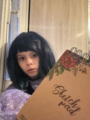Akane Kurokawu preview 3