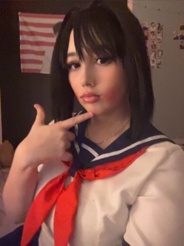 Ayano