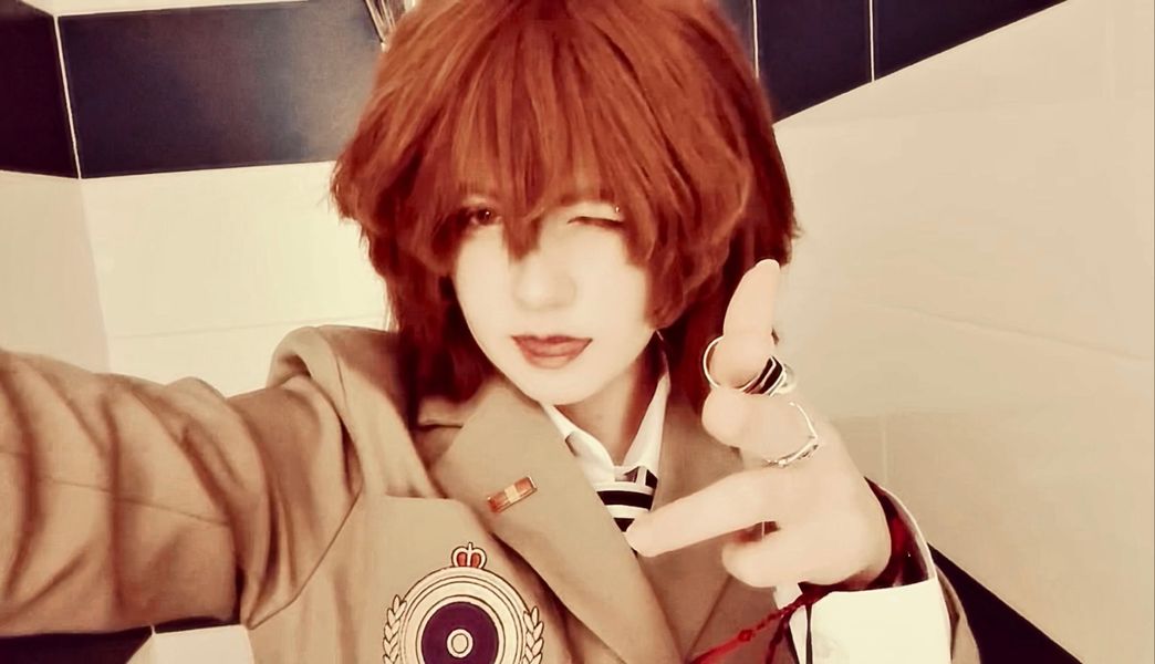 Yuwon - akechi