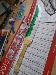 Fin de fabrication preview 2