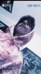 Jeff the killer preview 2
