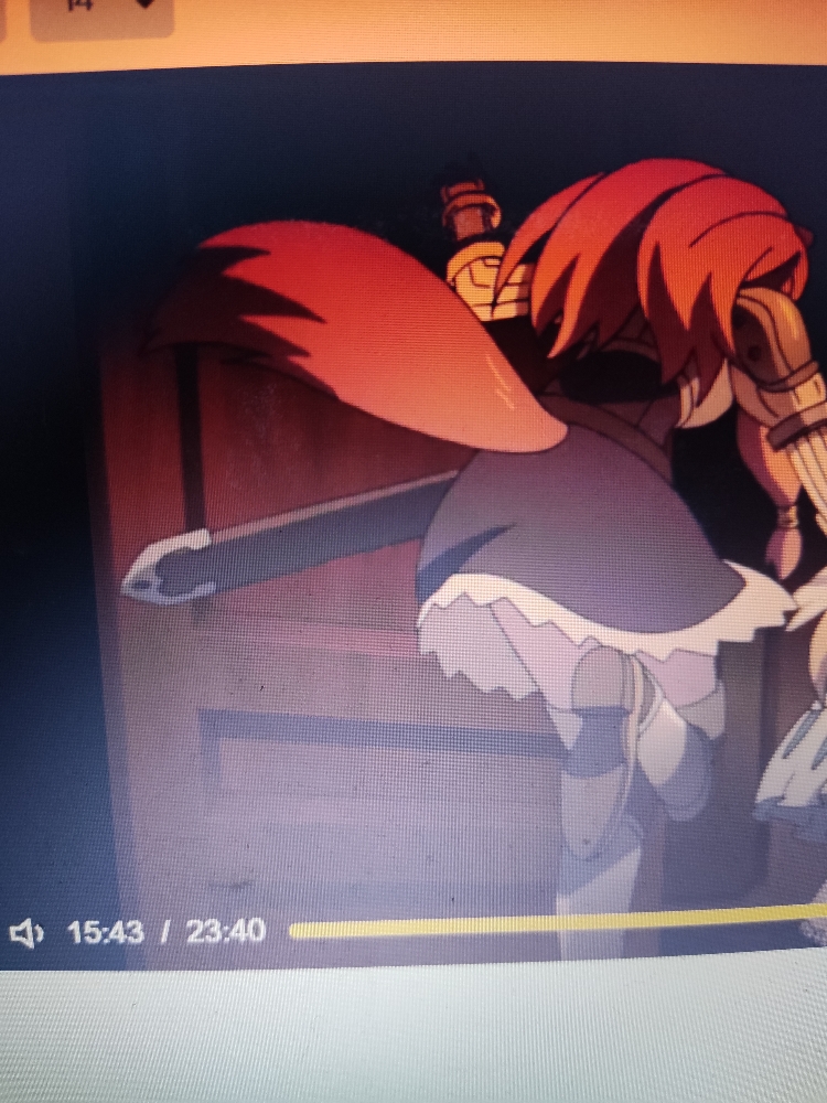 Épée Raphtalia mouss - Photo 19