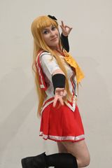 Yusa preview 2