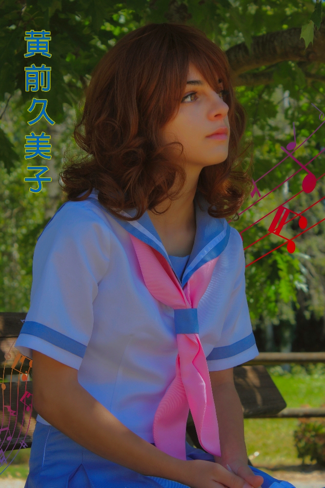 Kumiko - Photo 10