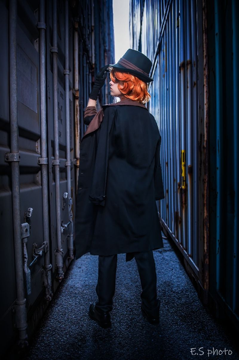 Eyradurna – Chuuya Nakahara 