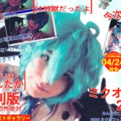 🎧MIKUO🎤 preview 2