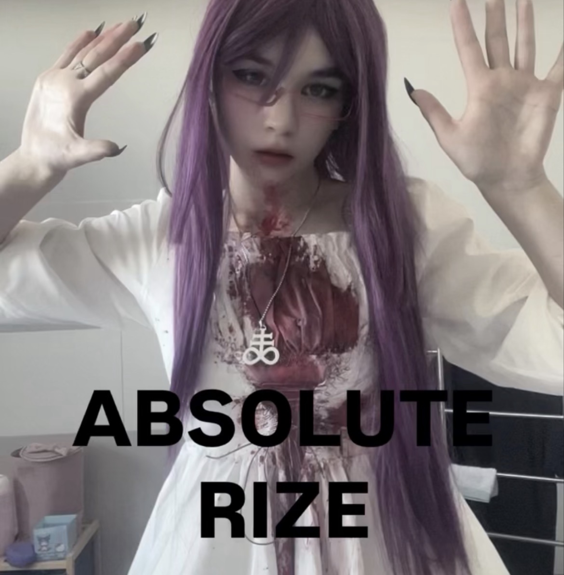 Rize — photo 7