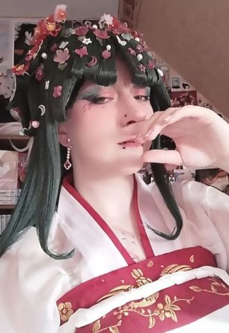 Mao Mao