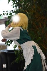 Elaine concours cos preview 2