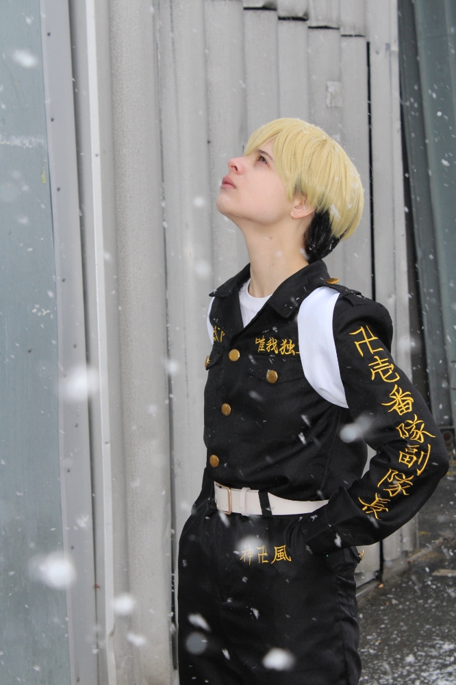 Chifuyu Matsuno  - Photo 1