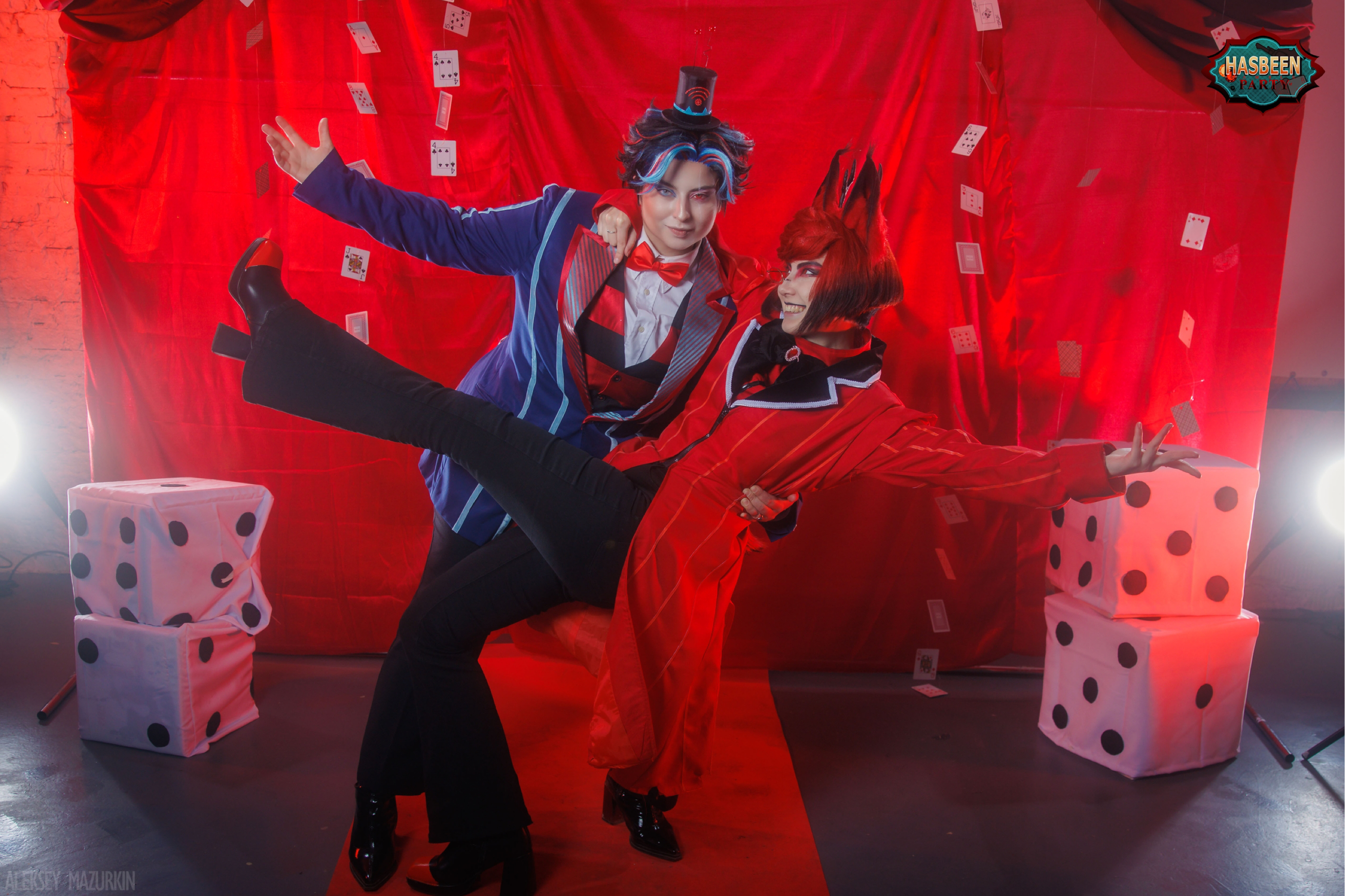 Alastor — photo 15