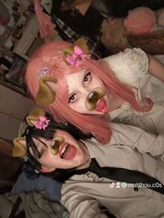 Mizi et Sua preview 2
