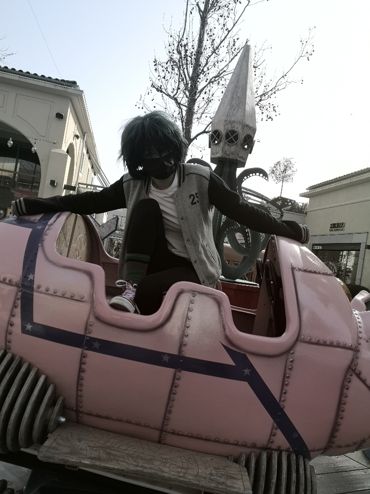 Izuku extérieur  - Photo 6