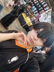 Tobio de haykiu preview 2
