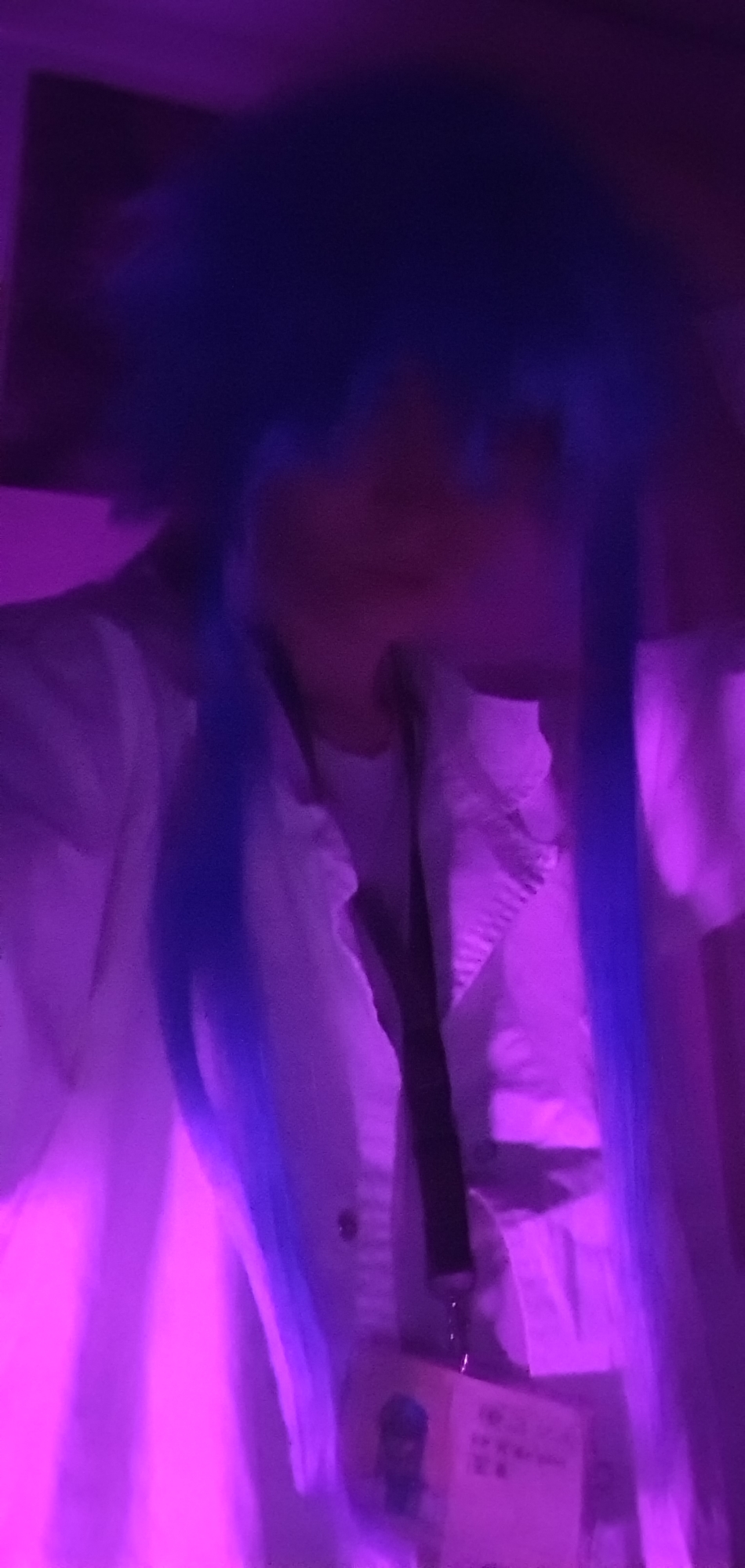 Fuyu Ushirono - Photo 2