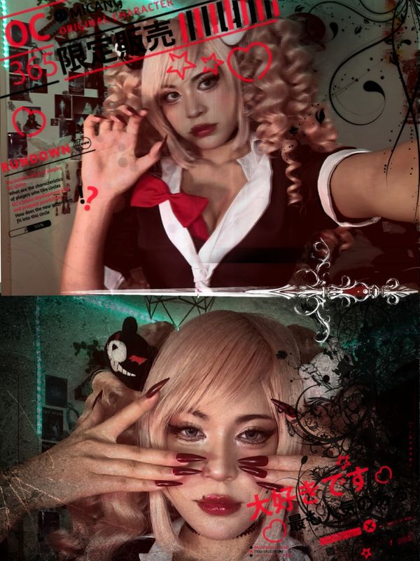 Lena – Junko