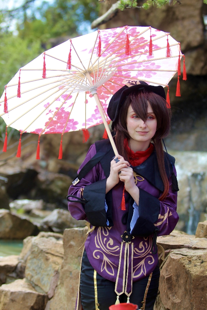 Outside Hu Tao - Photo 3