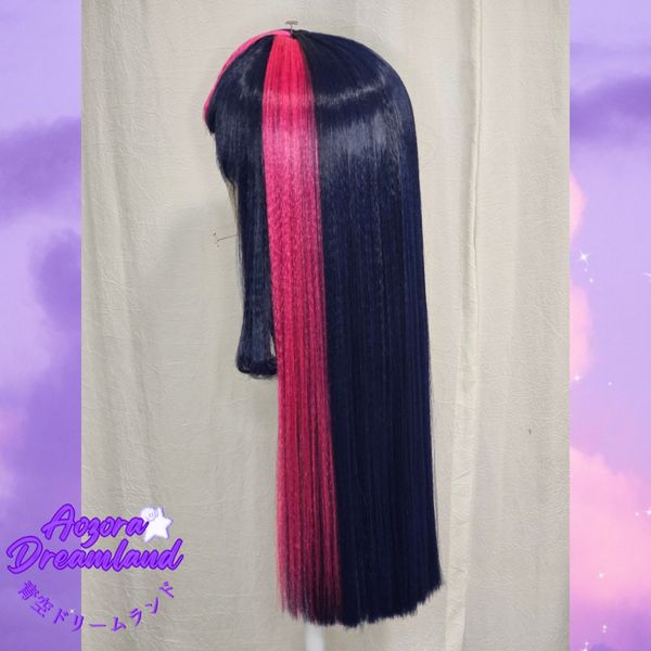 Dreamlandcosplay - Twilight Sparkle Wig