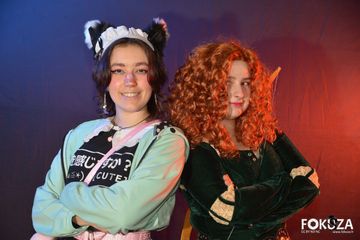 Merida preview 2