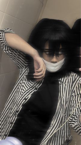 Iguro Obanai