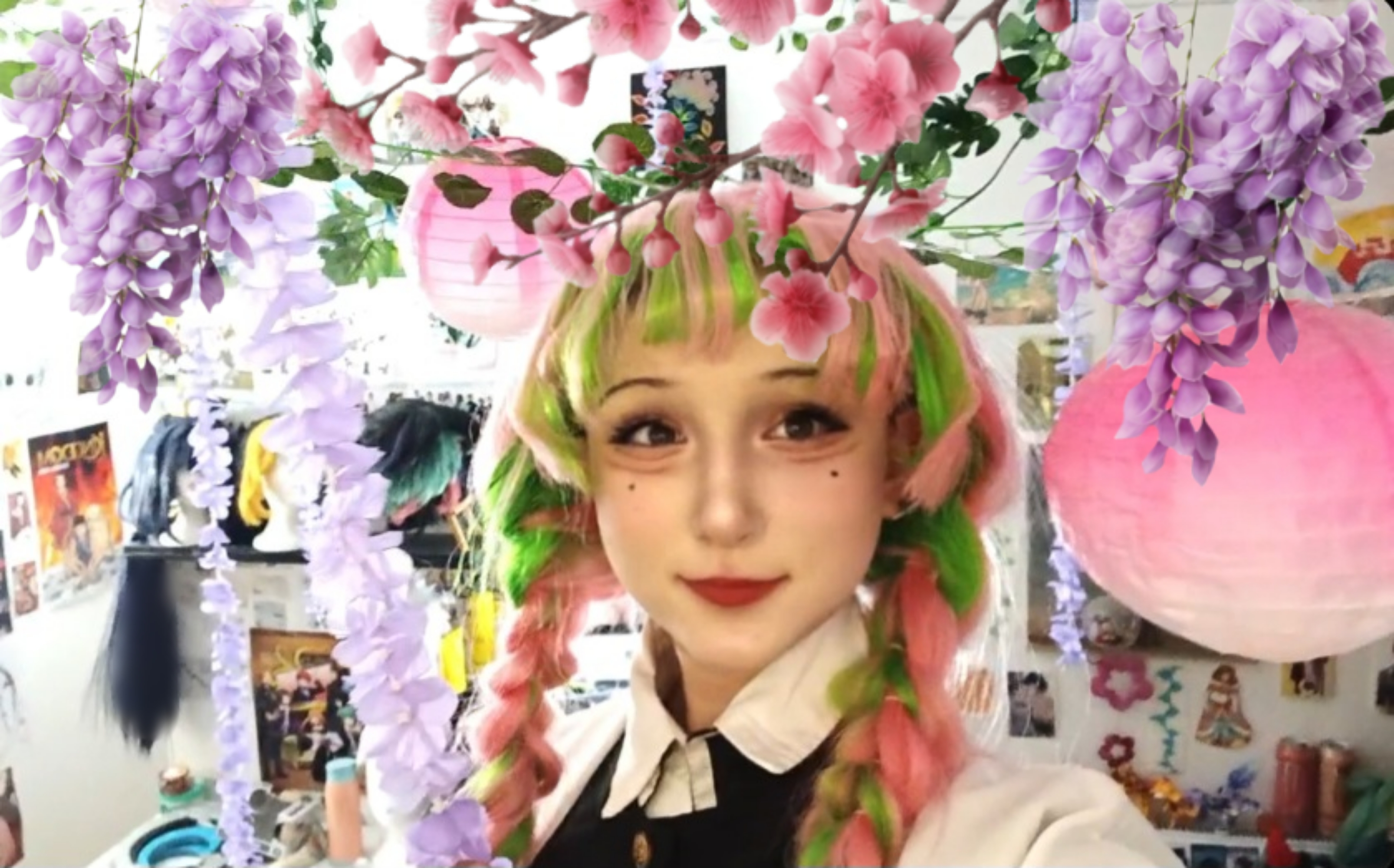 Mitsuri — photo 35
