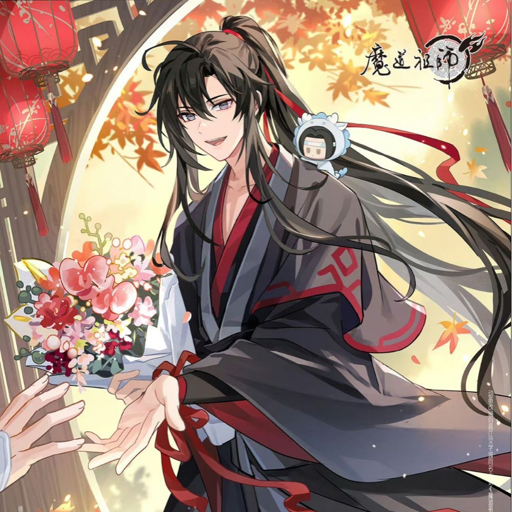 Wei wuxian