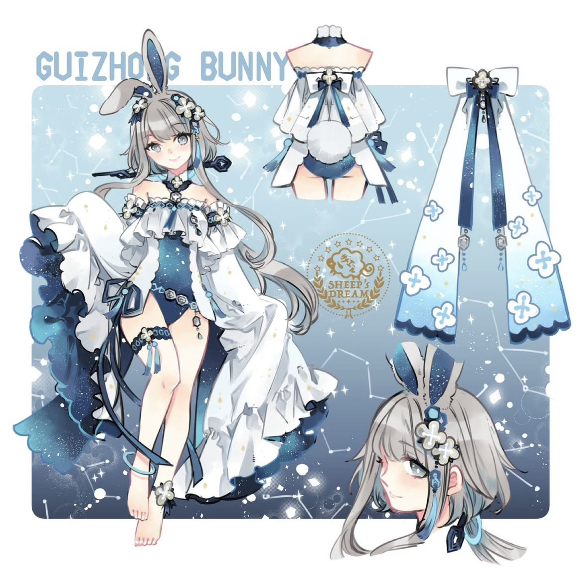 Guizhong Bunny