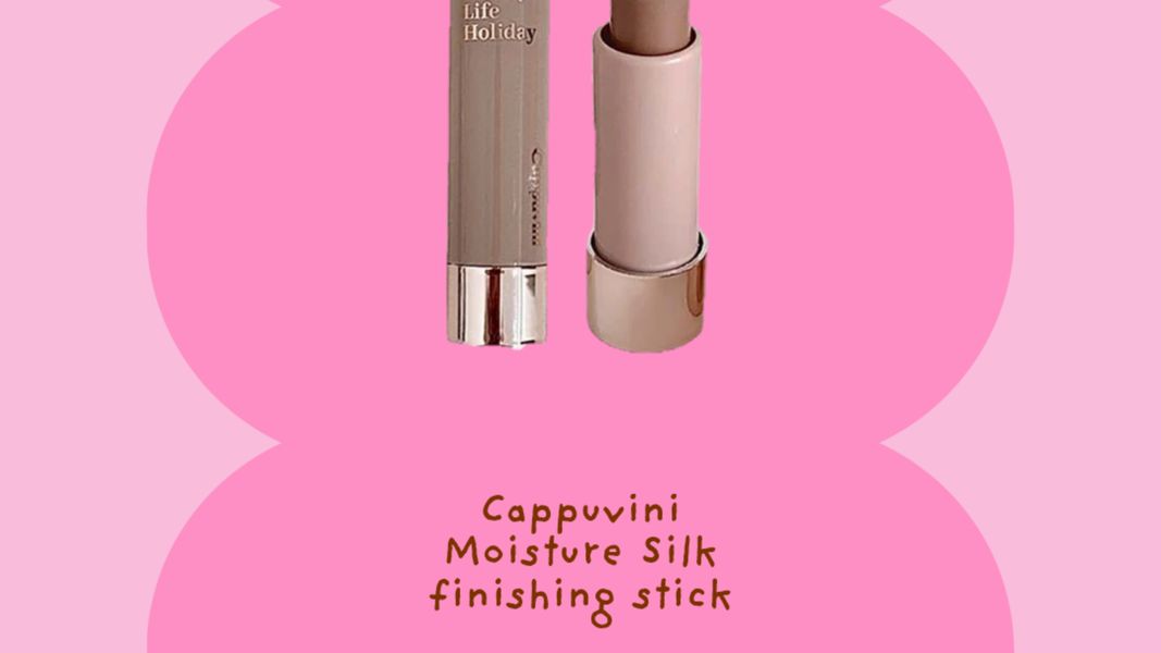 Contouring — illustration 2