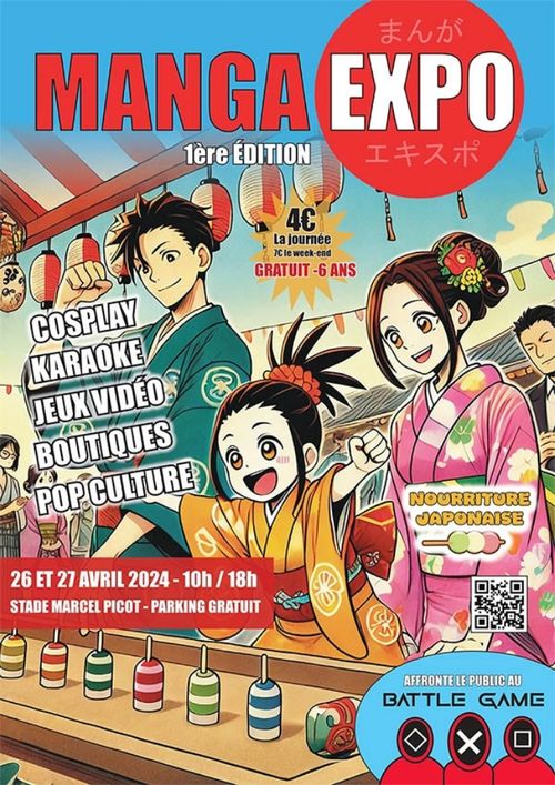 Manga expo