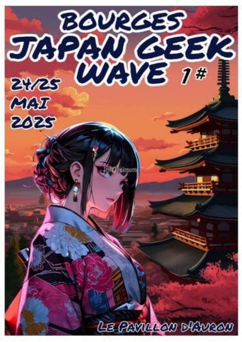 Japan Geek Wave