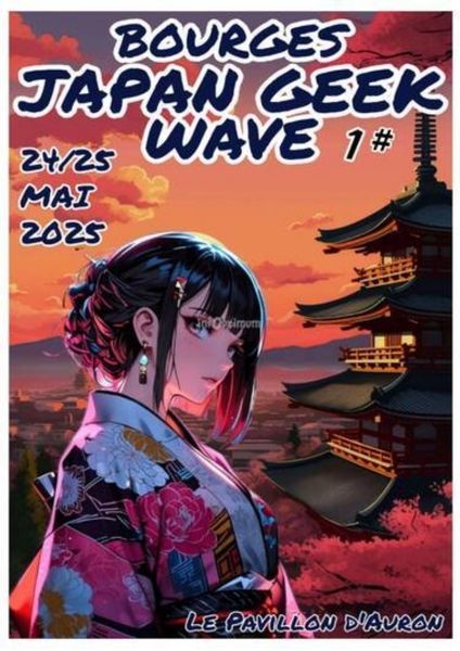 Japan Geek Wave