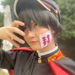 Hibana_cos