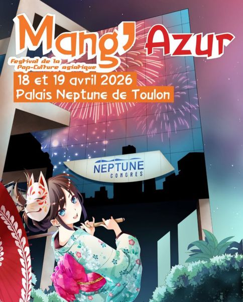 Mang'azur 
