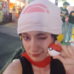 Keopii