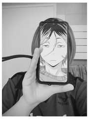 Kenma Écran ! preview 2