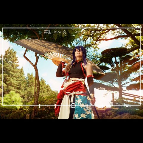 Kamiplay